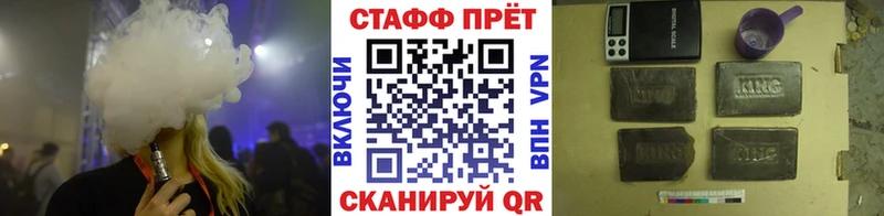 Купить Углич ГАШИШ  COCAIN  Меф  Канабис 