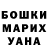 COCAIN VHQ Yana Ruchkina