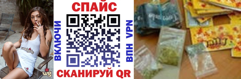 это формула  МЕГА как войти  Углич  БУТИРАТ GHB 
