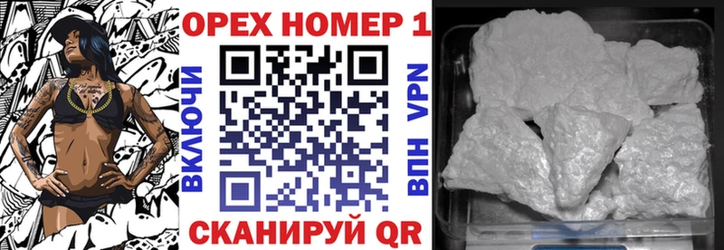 КОКАИН Боливия Углич