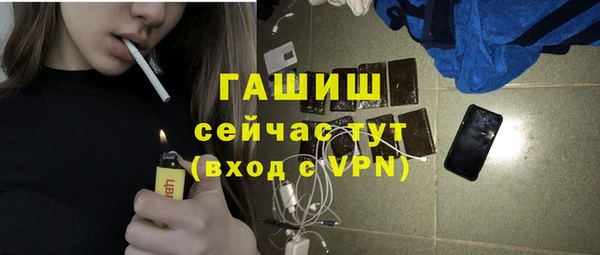 скорость Аркадак