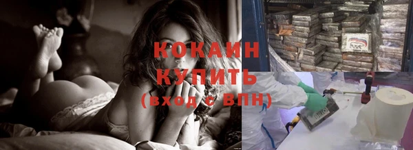 скорость Аркадак