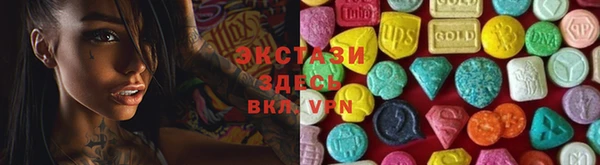 скорость Аркадак