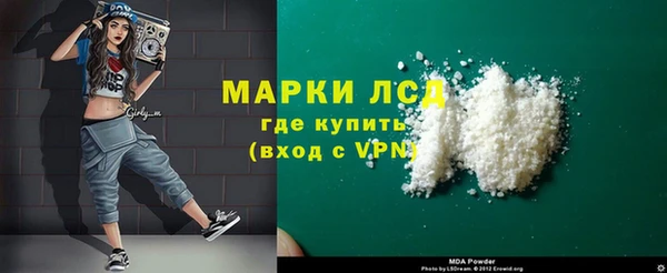 скорость Аркадак
