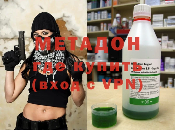 скорость Аркадак
