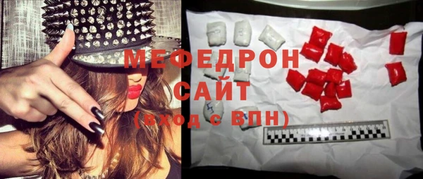 скорость Аркадак