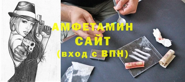скорость Аркадак