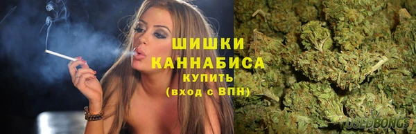МДМА Армянск