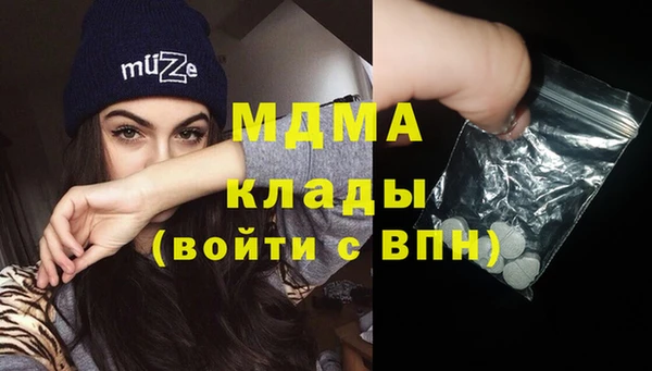 скорость Аркадак