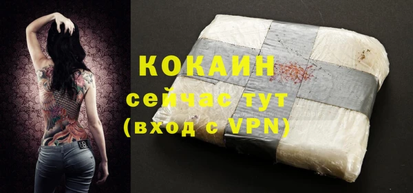 скорость Аркадак