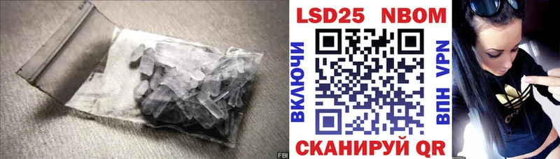 ЛСД экстази ecstasy Углич