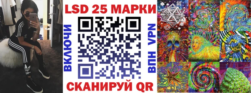hydra ссылка  Углич  Марки 25I-NBOMe 1500мкг  где можно купить  