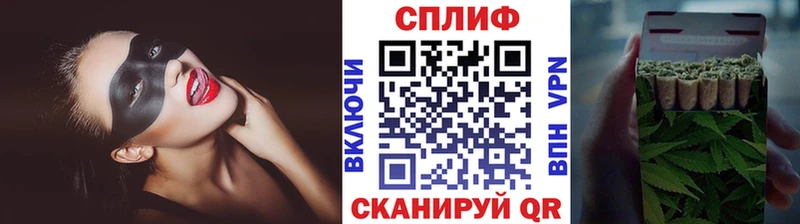 Бошки Шишки Bruce Banner  купить наркотики цена  Углич 